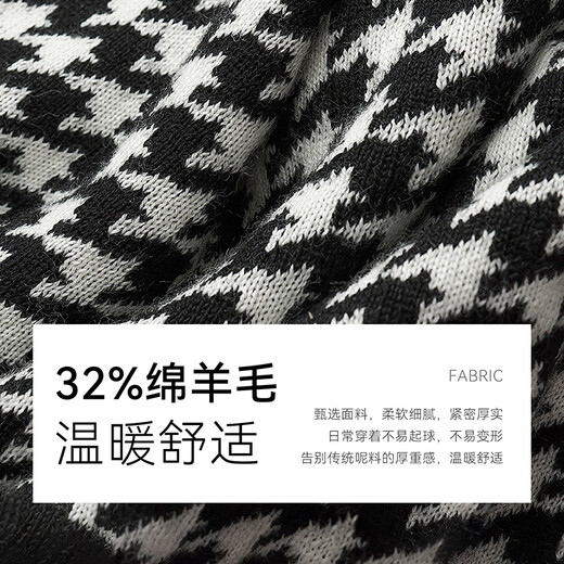 Elle Houndstooth Wollschal für Frauen im Winter Neue Mode vielseitiger Schal für Frauen Cloak Office Klassiker Schwarz