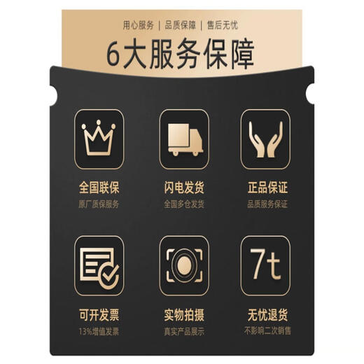 华三原装S9820-8C-G/S9825-8C-G/S9855-32DH-G/-24B16DH-G 高端交换机 S9855-32DH-G
