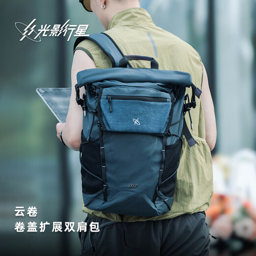 光影行星（GYXX）男士双肩包旅行大容量电脑包书包2025新款 星隐黑