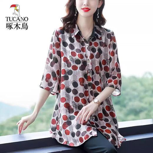 
Woodpecker Chiffon Loose Shirt Cropped Sleeve Summer Sunscreen Mom Outfit 683-Black and White Dot Shirt XL Recommended 115-130Jin [Jin equals 0.5 kg]
