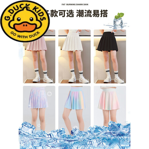G.DUCKKIDS女童半身裙网球裙儿童夏季秋装裙裤大童百褶裙套装女孩jk运动短裙 9889T恤+4002鸢尾蓝 150