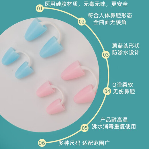 Chi-Shot Swimming Nose Clip Invisible Diving Nose Plug Waterproof Silicone Earplug Set Anti-Choking Mermaid Underwater Photography for Women Transparent White Upgraded Model (Regular Size Men and Women)