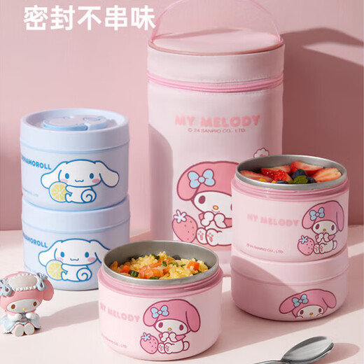 Sanrio multi-layer insulated stainless steel lunch box for office workers, microwaveable student lunch box, soup bowl, microwave style, large lunch box 600ML*2+lunch box 400ML