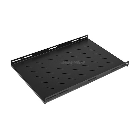 Cabinet tray pallet server shelf partition standard cabinet tray custom cabinet tray non-standard customization