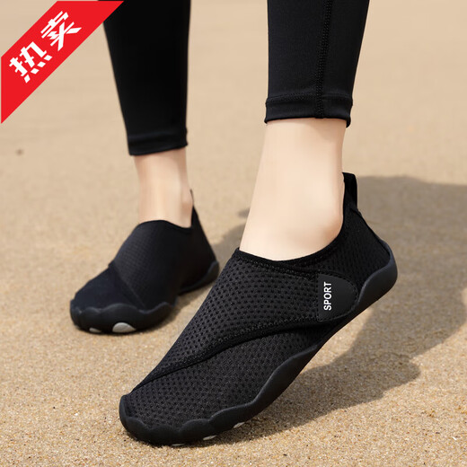 OIMG indoor sports shoes for men and women, fitness shoes for squats and deadlifts, training shoes for jump exercises, skipping ropes, yoga shoes for treadmills, 730 black (men and women) 35