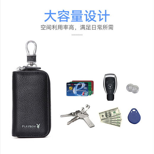 Playboy (Playboy) Bag de llave para hombres Mini Door Door Capacidad universal Capacidad universal Bolsa de almacenamiento multifuncional T7300981 Negro [Caca de vaca de dos capas]