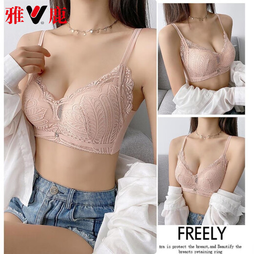 雅鹿高档夏季新款质感好文胸加厚小胸显大乳胶无钢圈聚拢上托美背 雅康030-抹茶绿 均码 32/70A【加厚6c】