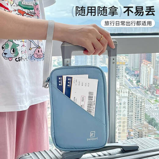 
Yonghuan Passport Acceptance Package Travel Portable Identity Boarding Ticket Zero Card Package Large Capacity Portable Package Light Gray Blue Can Put Mobile Phone/Passport/Big Boarding Pass