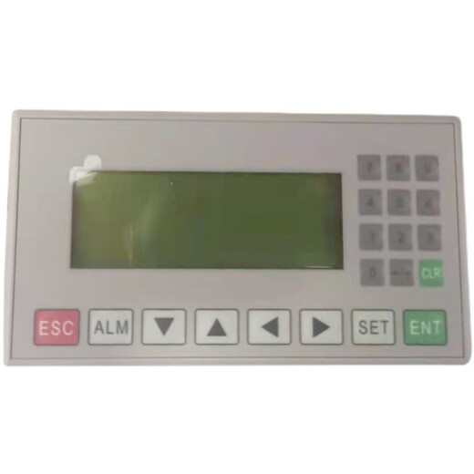 Yue Changsheng original text display OP320-A OP325-A OP330