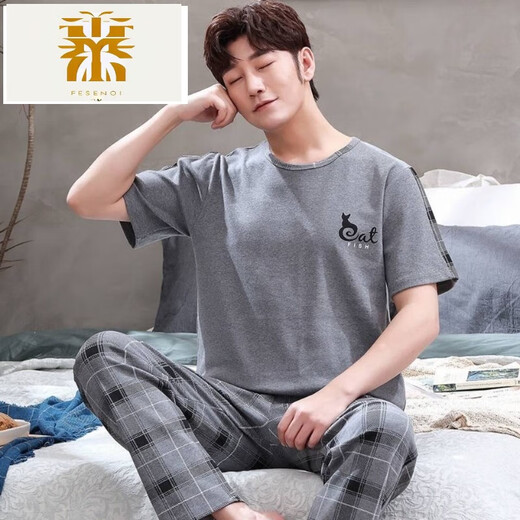 FMSERUIOS男士睡衣夏季精梳棉短袖长裤青少年学生休闲薄款棉质家居服套装 浅灰色3524 2XL