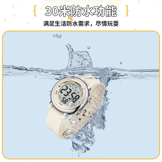 Dickies电子手表学生儿童表运动防水夜光初高中考试表送礼CL-681 黑色