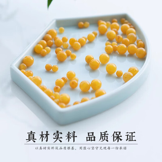 Yulanxuan Natural Beeswax Single Beads Loose Beads Beaded Amber Bracelet Chicken Oil Yellow with Pearl Wen Play Beads Bracelet DIY Accessories Beeswax Single Bead About 4mm 1 Pack