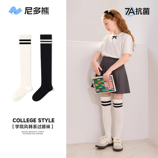 Nido Bear Stockings Summer Summer Fin Algody Calcets Chicas College Calcetines de fútbol de rodilla Calcetines de terneros