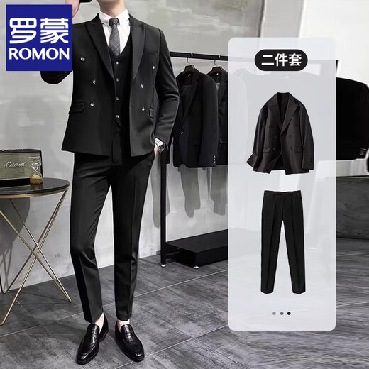 ROMON Autumn and Winter Suit Men's Business Formal Wear Professional High-Quality British Style Double-Breasted Handsome Casual Suit Jacket Black Suit (Follow and receive a tie) XL