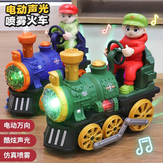 Electric Spray Train Enfants de 1 à 3 ans Boy and Girl Early Childhood Electric Toy Car Gift Green Spray Train Spray - Charge Version 3 Sections Charge