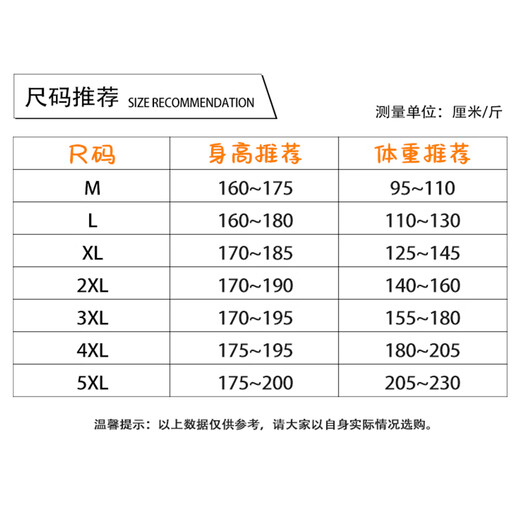 CLOR straight sweatpants men's autumn and winter men's sports casual trousers loose and versatile machete pants CL81 black 2XL