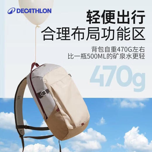Decathlon backpack NH100 outdoor mountaineering trip student summer travel schoolbag large capacity 20L-2663476