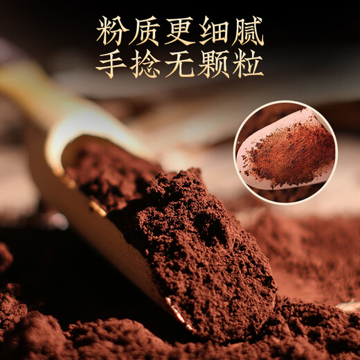 Master Chi [neues Upgrade] Master Chi Breaking Wall Ganoderma Lucidum Spore Pulver Pulver Bio Blauer Hut Doppelzertifizierung Triterpen 16 Aufnahmen Sech