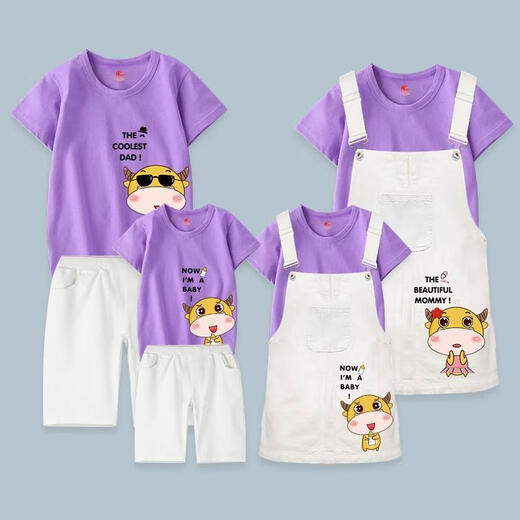 Apocalypse parent-enfant de tenue de tenue de famille trois et quatre été 2025 Nouvelle-lamelle mère et enfant mère et fille de base de fille de base de t-shirt à la mode