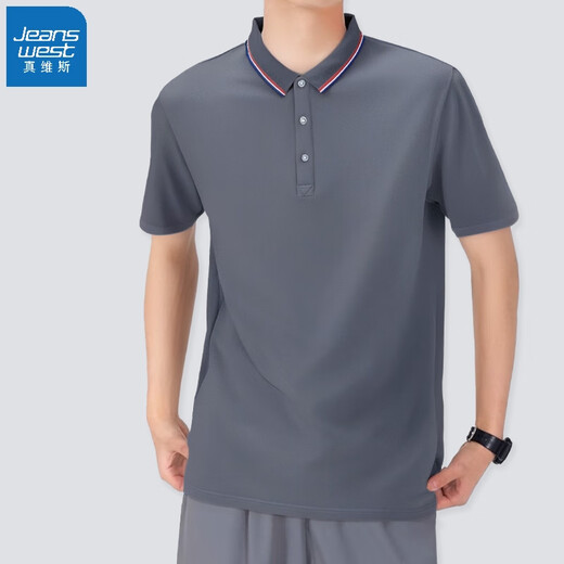 真维斯（Jeanswest）短袖POLO衫夏季纯色绣标上衣服polo衬衫 白色698 4XL （建议160-180斤）