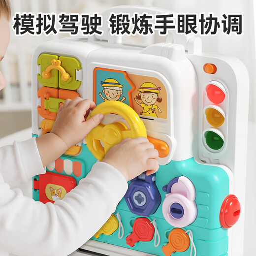 Xinge baby toys 1-3 years old busy board game table Montessori early education educational polyhedral hand drum birthday gift