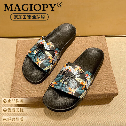 Magiopy Luxury High-End Brandneue Sommerschuhe für Männer im Freien bequem und modisch lässig und vielseitig weiche Bottom Flip-Flops Black 41