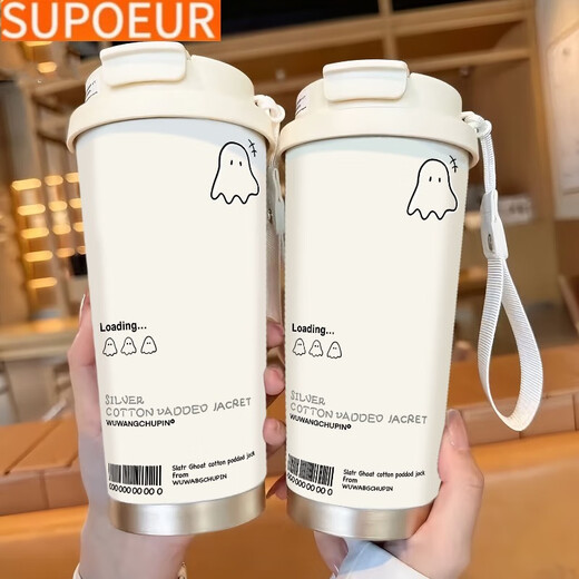 SUPOR cute ghost thermos cup high-value student stainless steel portable new double drink coffee for men and women BXAB13796 ghost blue + with lanyard Ceramic inner liner