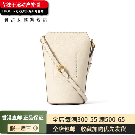 Ecco Bag Women's 2025 Nuevo versátil de cuero cruzado de cuero bolsillo de hombro Tipo de bote gris 910778690205