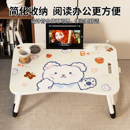 Kunfeng Cartoon Bed Small Table Folding Computer Desk Student Children's Bedroom Dormitory Upper Bunk Study Small Table Lazy Honey Bear Flat Model W Anti-Slip Table Leg