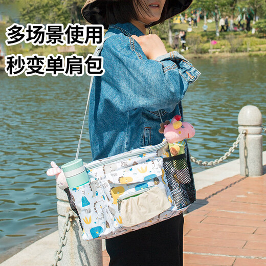 贞喜气 婴儿车挂包 大容量宝宝推车挂袋挂钩收纳储物袋置物篮溜娃神器 【白色恐龙+升级侧兜】