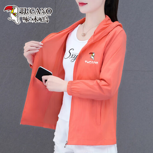 Woodpecker Women's Suncreen Vêtements Summer 2025 NOUVEAUX Vêtements solaires à la mode UV UV extérieure Houxable Veste mince haricot (Protection solaire efficace) M (80-95jin approprié [Jin est égal à 0,5 kg]))