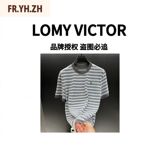 FR.YH.ZHLOMY VICTOR欧洲站顶奢夏季新品T恤NZN1396 条纹 2XL 【150-170]