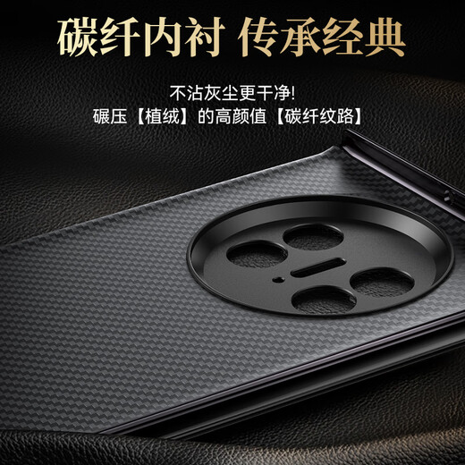 Tianjue [head layer genuine leather] suitable for Huawei matex5 mobile phone case Huawei x5 protective case collector's version intelligent flip leather case folding screen full cover anti-fall ultra-thin X3 new model for men and women X5/X3 universal [feather sand black] Napa leather | smart windows | bracket model