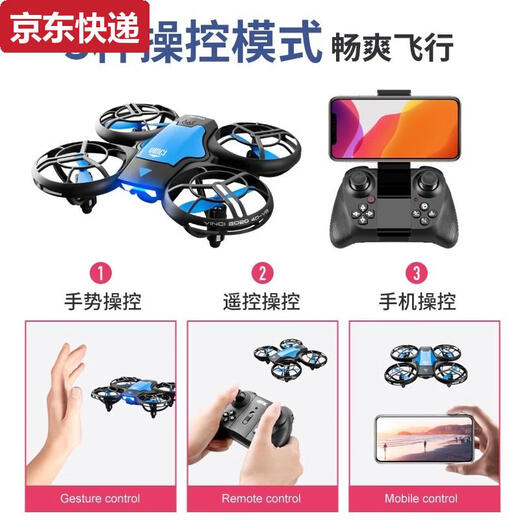 奇立彩迷你无人机航拍遥控飞机儿童感应避障小型四轴飞行器玩具男孩比赛 无航拍-酷炫橙避障手势+遥控双模 畅玩三电续航6000米送配件大礼包