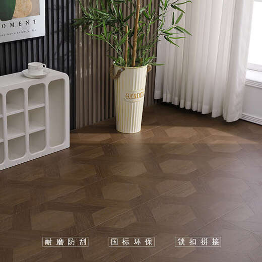 温以嘉定制鱼骨纹人字拼花强化复合木地板家用环保服装店工装耐磨中古风 中国结S9905 1㎡
