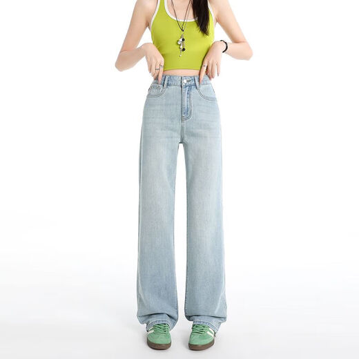 Yanrui Blue Lacele Lacele Tennis Jeans de pierna ancha para mujeres 2025 Summer delgada cintura alta drapeada holgada azul claro [extendido 164 cm o más] QMR9892 m [95-105Jin [Jin equivale a 0.5 kg]]
