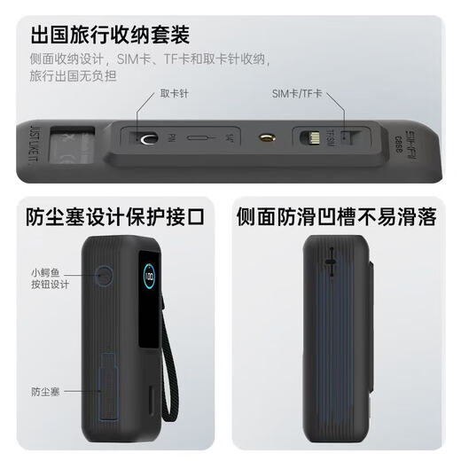 万浮生适用于Anker安克能量舱165W保护套硅胶软壳Nano移动电源Zolo保护壳A1695套充电器保护收纳盒包防摔 【黑色】硅胶保护套 适用于【Anker安克Zolo能量舱】仅售硅胶保护
