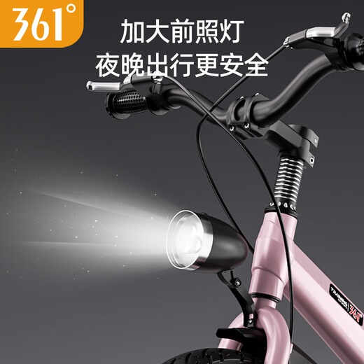 361 Children's bicycle 3-6-8 years old double disc brake baby bicycle male and female children auxiliary wheel bicycle 14 inches pink