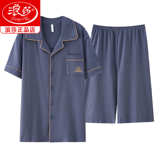 浪莎2025中老年人男睡衣夏季纯棉短袖短裤薄款爸爸家居服套装全棉老人 LMSJ9207 L (100-120斤)