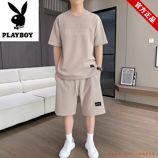 Playboy brand summer short-sleeved T-shirt suit for men's youth thin breathable two-piece casual sportswear five-point shorts [suit] 829 military green XL suggests 140-160Jin [Jin equals 0.5 kg]