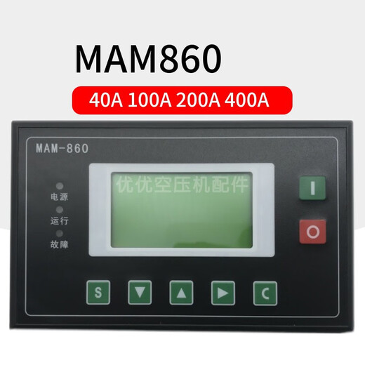 Screw air compressor controller MAM-880/860/870/890 (B) Plot control panel display PL MAM870