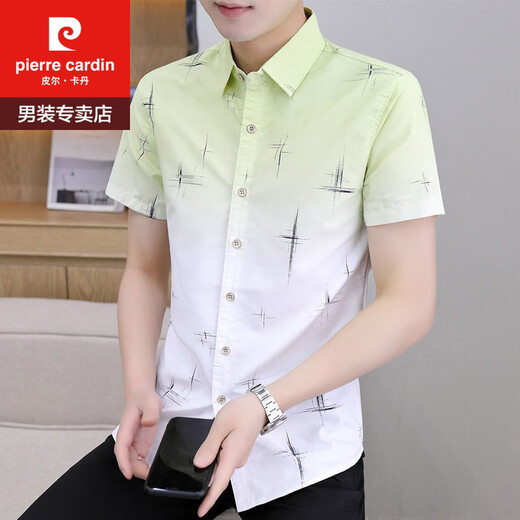 
Pierre cardin white shirt men's short-sleeved summer Korean style trendy handsome embroidered shirt casual non-scalding anti-wrinkle formal dress shirt half-sleeved HTB-829 white M 90-105Jin [Jin equals 0.5 kg]