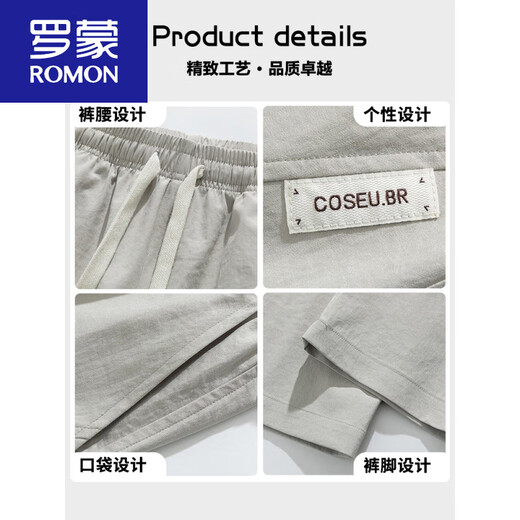 
ROMON summer ice silk pants men's thin 2025 new trendy loose straight pants men's breathable casual quick-drying trousers men's K6636 black 2XL about 140~160Jin [Jin equals 0.5 kg] can be worn