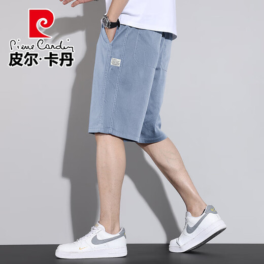 Pierre Cardin Summer Tennis mince shorts décontractés hommes lâches 2025 Nouveau pantalon de soie de glace droite Men Summer Pantalon de cinq points deux pièces HJ1049 [match gratuit] L