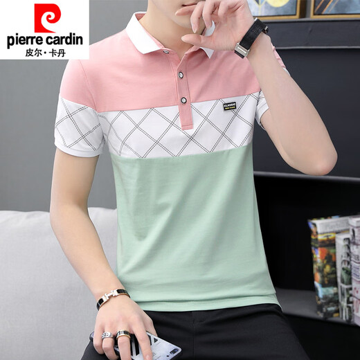 皮尔卡丹（pierre cardin）2025夏季青年男士短袖t恤男修身翻领polo.衫潮流韩版男装半袖上衣 6630绿色 M