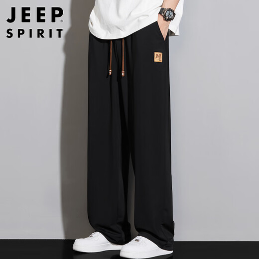 JEEP SPIRIT Jeep Straight Casual Pants Men's Summer Thin Loose Ice Silk Wide Legs Sports Trousers Black 3XL