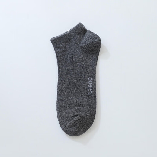 Baleno Baleno socks men's socks thin all-season men's boat socks deodorant short socks 88315063 camel (color) one size fits all men