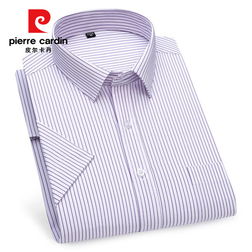 皮尔卡丹（pierre cardin）衬衫男士高端纯棉短袖夏季衬衣休闲商务免烫抗皱纯色凉感舒适 DX6621 39