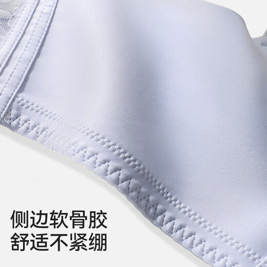 Urban beauty comfortable wire-free push-up bra anti-exposure bra sexy lace women's underwear soft support milk white 75A BC/34
