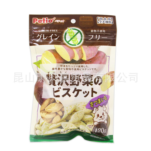 Petio派地奥无谷蔬菜饼干红薯胡萝卜南瓜泰迪奖励狗零食120g W13562红薯